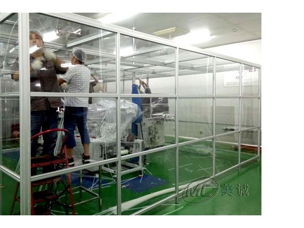 鋁型材隔斷有哪些種類和用途？