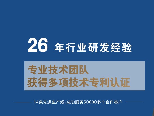 了解工業(yè)鋁型材，選型手冊好幫手